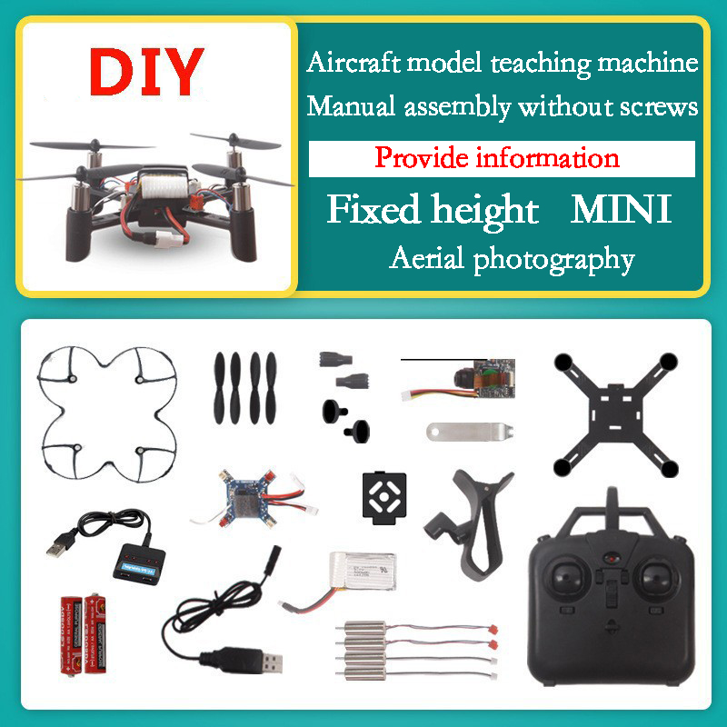 Новая сборка DIY четыре оси са – обзор и цена Drone Kit Build Yourself