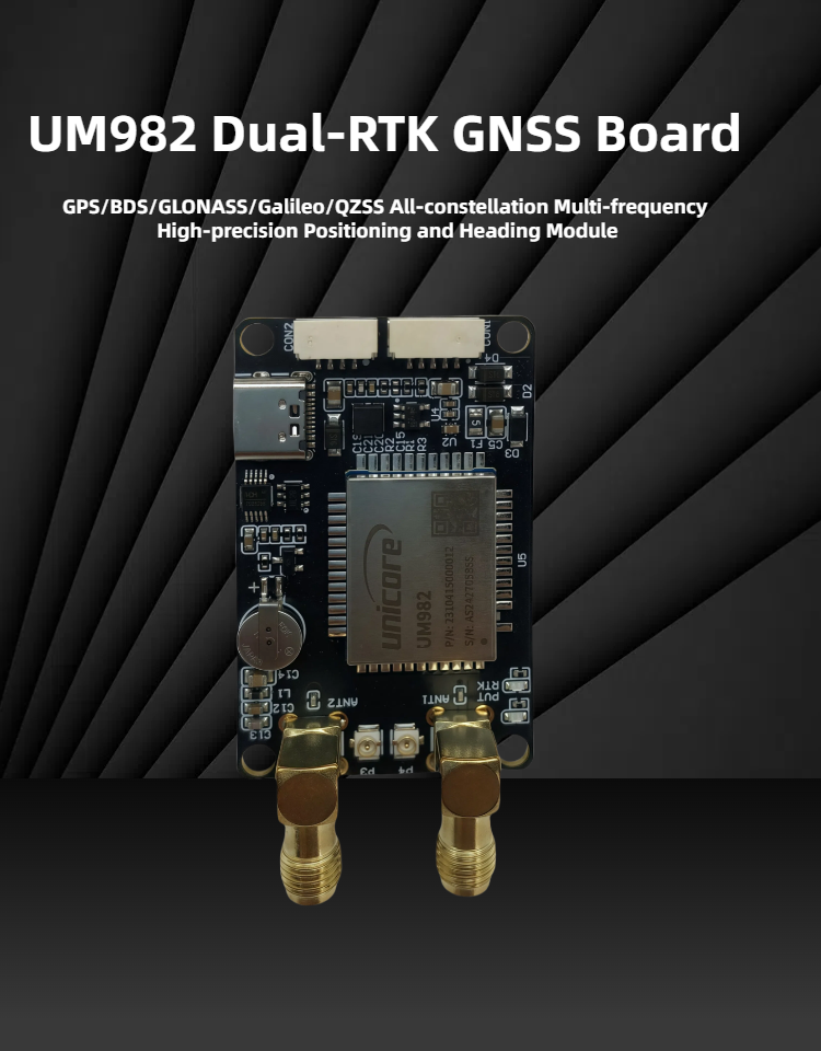 UM982 Двойная антенна RTK GNSS – обзор и цена Drone Kit Hexacopter